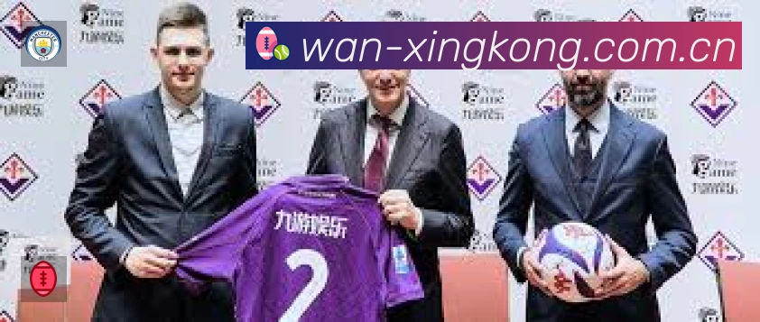 XINGKONG直播平台展示图
