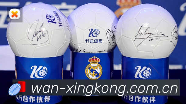XINGKONG直播App预览