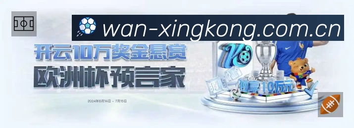 数据分析功能